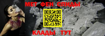 а пвп мука Кандалакша