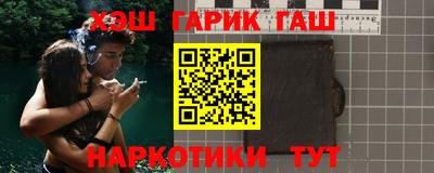 а пвп мука Кандалакша