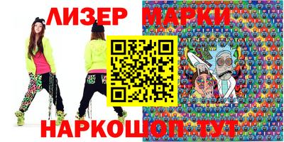 Альфа ПВП Берёзовский