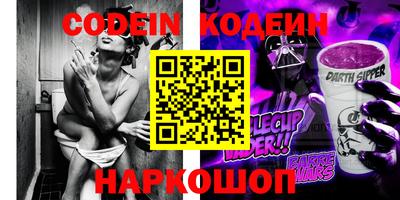мет Камышлов