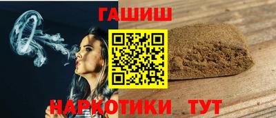 крисы Беслан