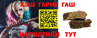 мет Камышлов