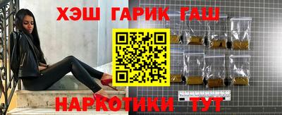мет Камышлов