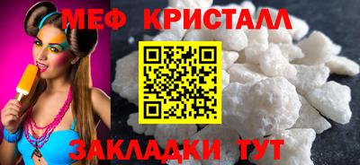 кокаин премиум Канаш