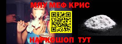 Альфа ПВП Берёзовский