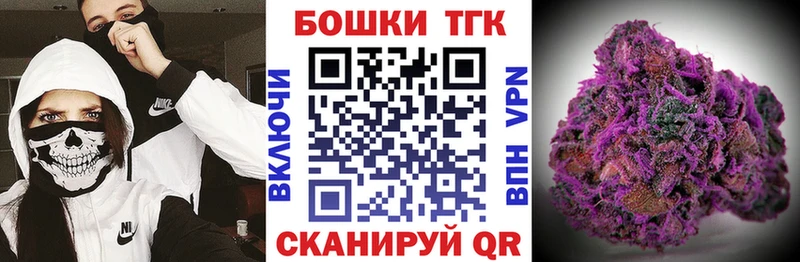 Каннабис VHQ  кракен ссылки  Прохладный 